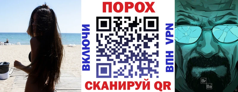 Купить закладки  Обоянь  Амфетамин 98% 