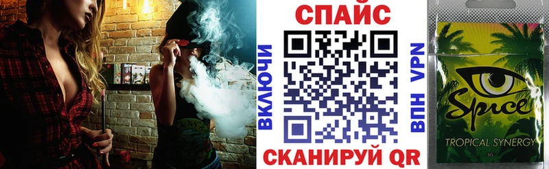 Бутират 99%  Купить  Обоянь 