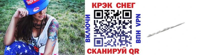 КОКАИН Columbia Купить где Обоянь
