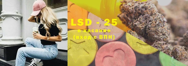 синтетический гашиш Кукмор