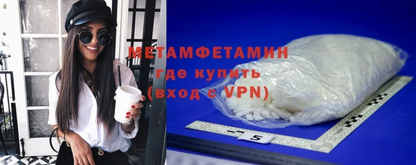 синтетический гашиш Кукмор