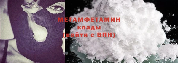 синтетический гашиш Кукмор