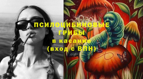 синтетический гашиш Кукмор