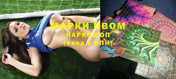 синтетический гашиш Кукмор