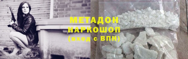 синтетический гашиш Кукмор