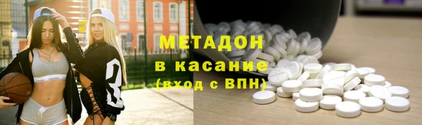 синтетический гашиш Кукмор