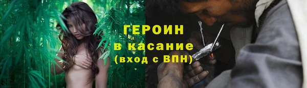 гашишное масло Лабытнанги