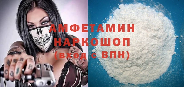 синтетический гашиш Кукмор