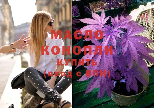 стафф Кулебаки