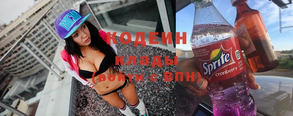 синтетический гашиш Кукмор