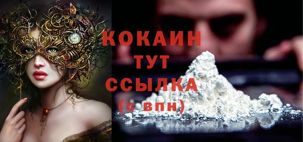 синтетический гашиш Кукмор