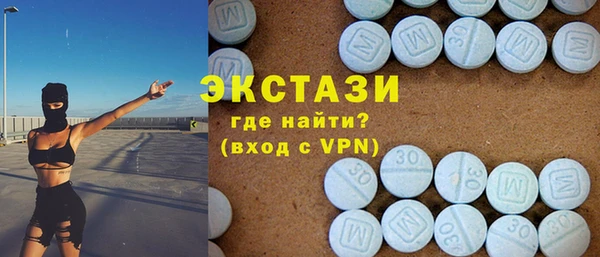 синтетический гашиш Кукмор