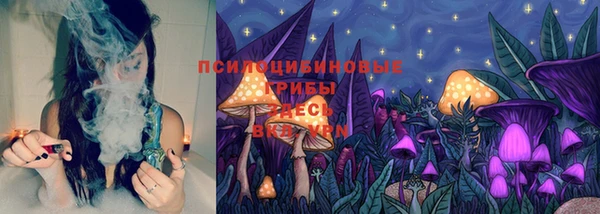 синтетический гашиш Кукмор