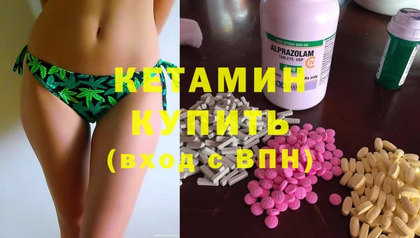 гашиш Киров