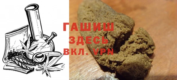 гашишное масло Лабытнанги