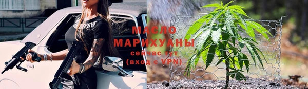 меф VHQ Лагань