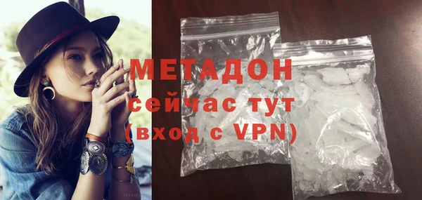 меф VHQ Лагань