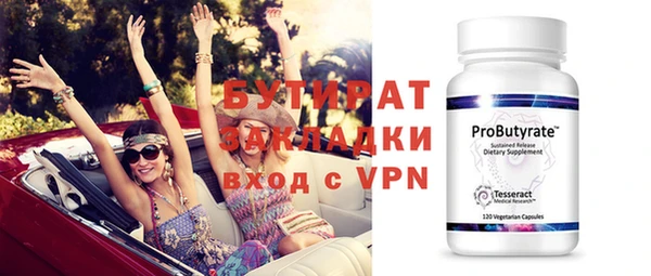синтетический гашиш Кукмор