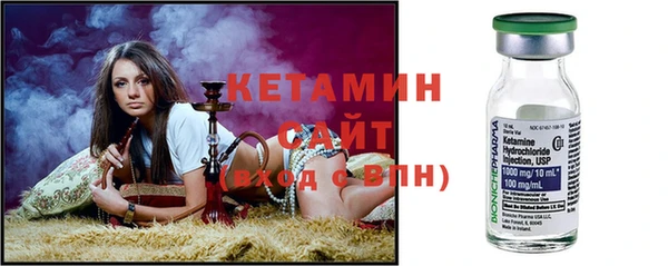стафф Кулебаки