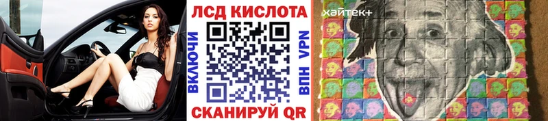Марки NBOMe 1,8мг  Купить закладки  Обоянь 